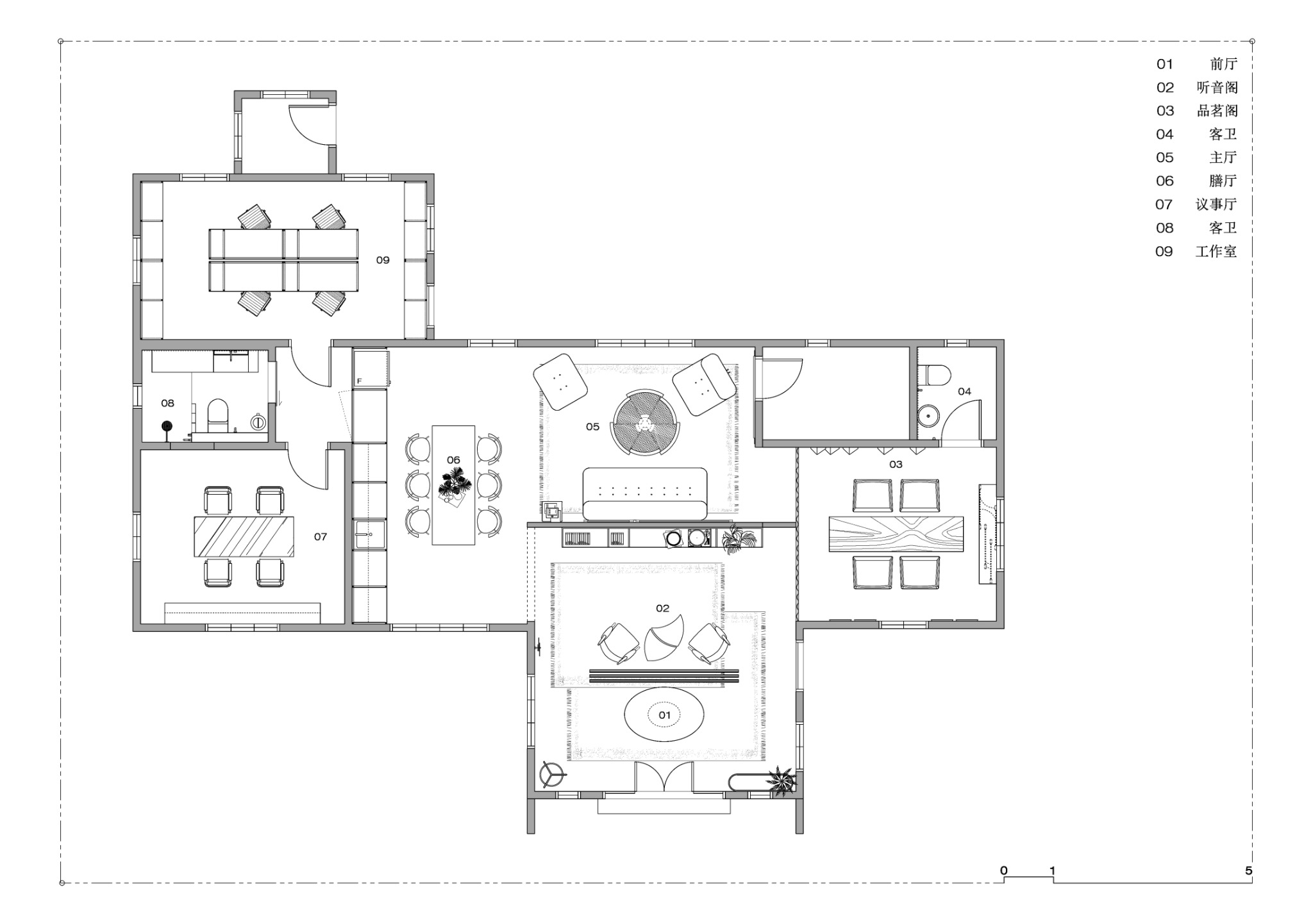 全屋概念平面图